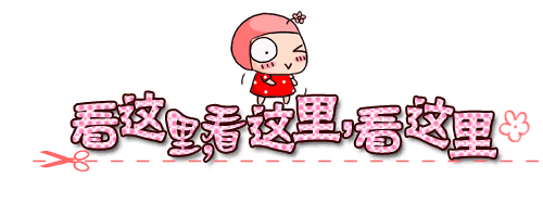 第四期话题互动获奖名单,发奖品啦